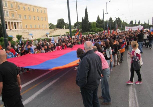 Συμμετοχή στην πορεία διαμαρτυρίας για την Γενοκτονία των Αρμενίων