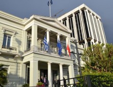 Επίδοση επιστολής διαμαρτυρίας στο Υπουργείο Εξωτερικών για την επίσκεψη του Μεβλούτ Τσαβούσογλου