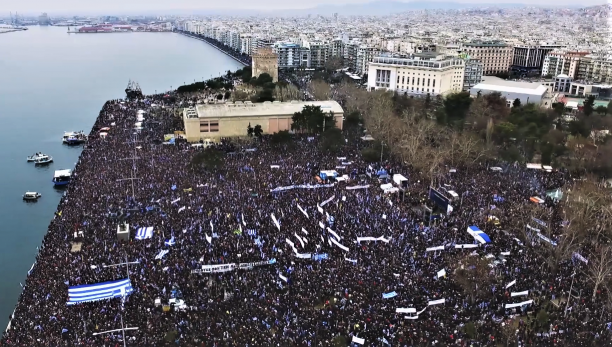 Συλλαλητήριο για τη Μακεδονία: Σύνταγμα-04/02-14:00